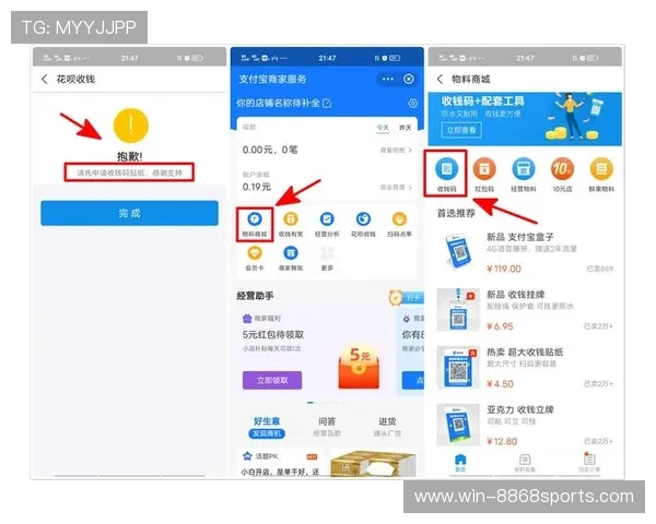 实况足球8如何更换球星卡详细教程及技巧分享 实况足球8如何更换球星卡详细教程及技巧分享