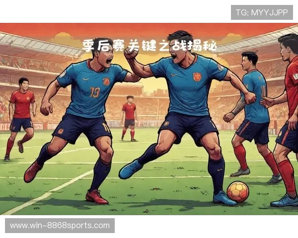 细节决定胜负 足球球星的成长历程与背后故事揭秘