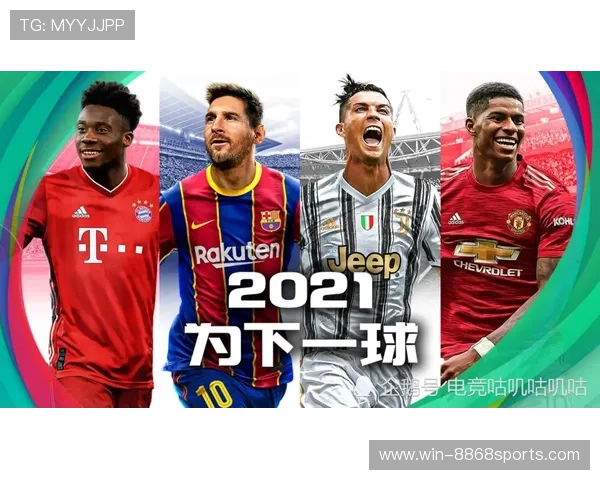 退役足球球星全名单及其职业生涯亮点回顾 退役足球球星全名单及其职业生涯亮点回顾