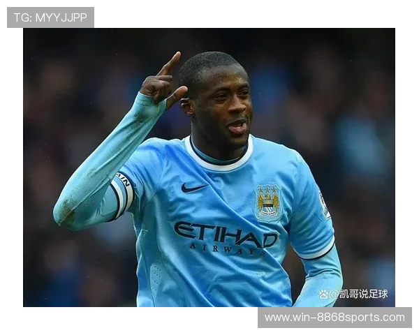 非洲足球历史十大传奇球星盘点,他们如何影响世界足坛 非洲足球历史十大传奇球星盘点,他们如何影响世界足坛